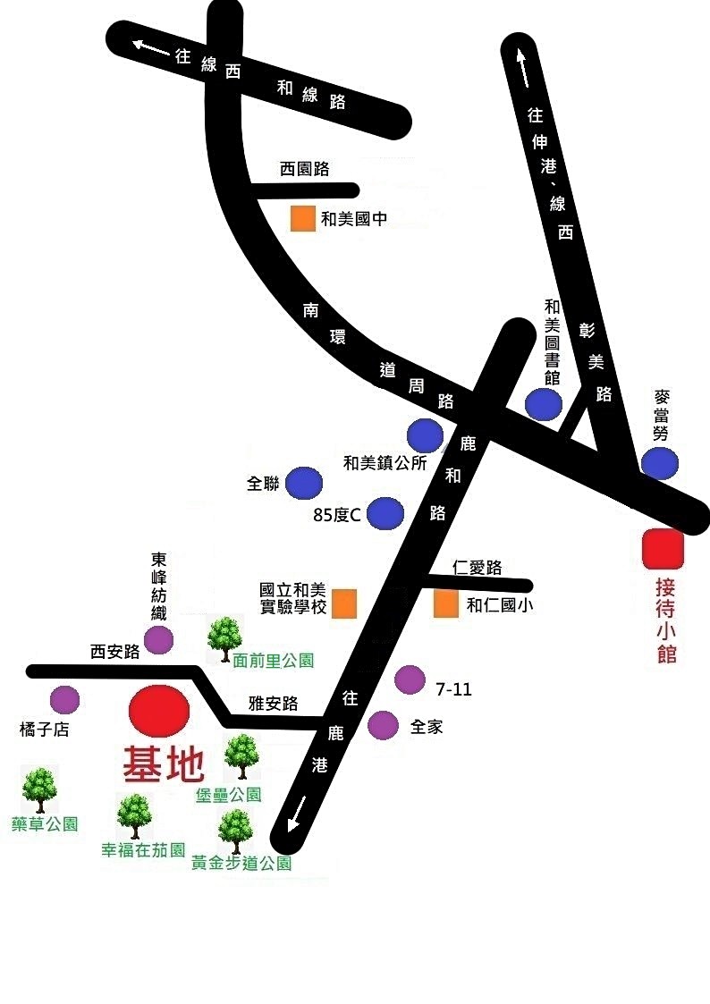 寧靜的天空 和美鎮預售屋 建案價格 建案詳情 591新建案