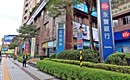 銀行搶著要! 這3種族群房貸可殺到1.3%起