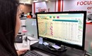 實登新制上路 這縣市首創申報紀錄線上查詢