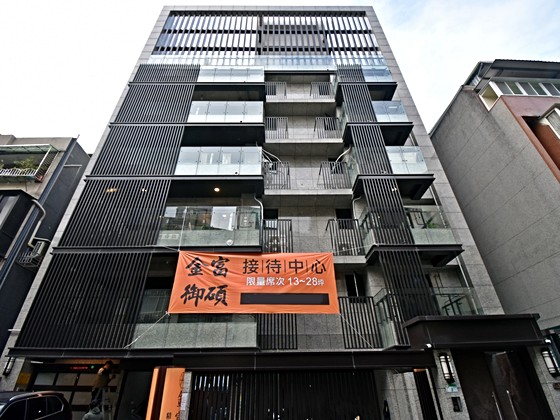 金富御碩 南港區新成屋 建案價格 建案詳情 591新建案