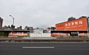 2020全台十大建商 寶佳奪冠毫不意外