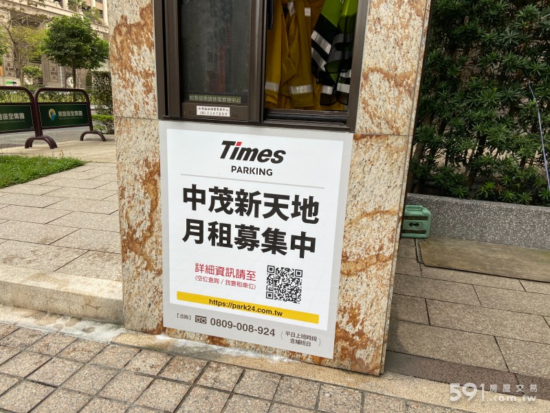 Times中茂新天地 月租 室內停車位 桃園市房屋出租 591租屋網網