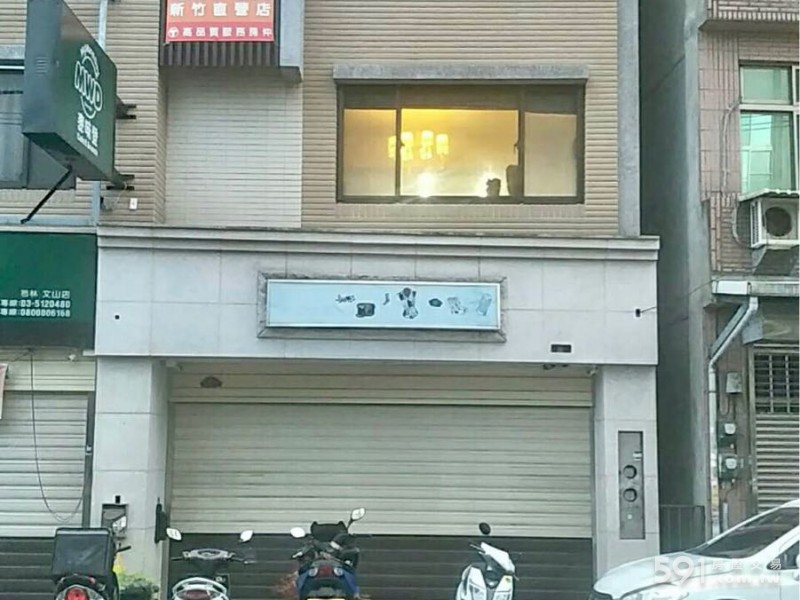 芎林國小對面店面 新竹縣房屋出租 591租屋網網