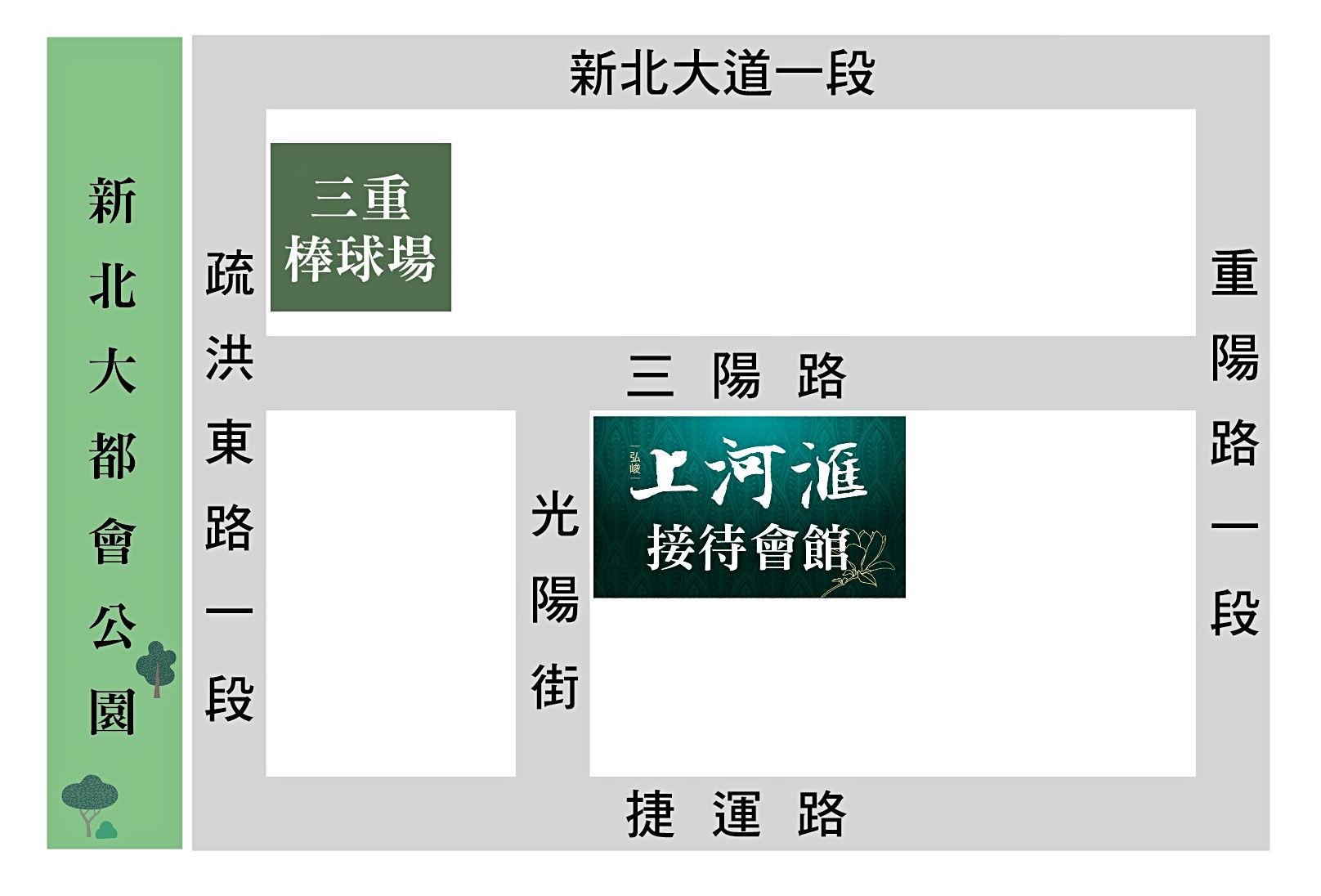 上河滙 三重區預售屋 建案價格 建案詳情 591新建案