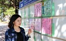等不及了! 崔媽媽補助弱勢租屋族 每月最高1萬元