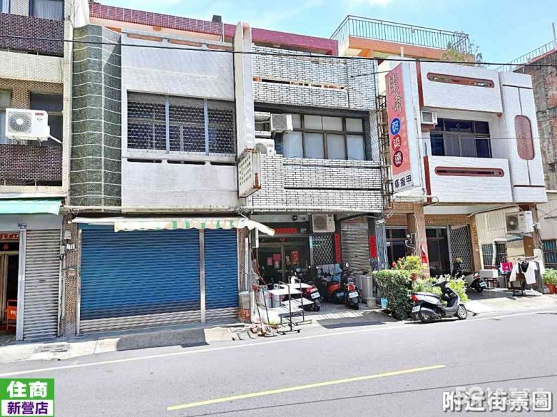 新營中華路燙金店面 台南市房屋出售 591售屋網