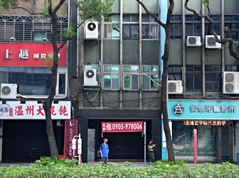 新北市板橋區租屋 房屋出租 店面 591租屋網