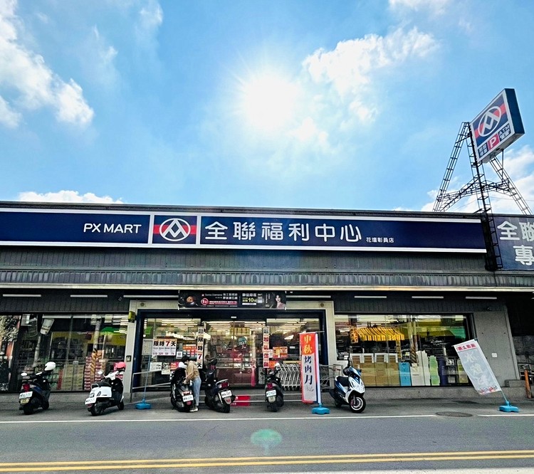 秀水市心獨棟漂亮 增值店面 彰化縣房屋出售 591售屋網