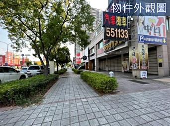 苗栗縣竹南鎮買房子 中古屋買賣 591售屋網